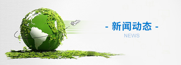潔凈無(wú)塵凈化車(chē)間的凈化裝修標(biāo)準(zhǔn)