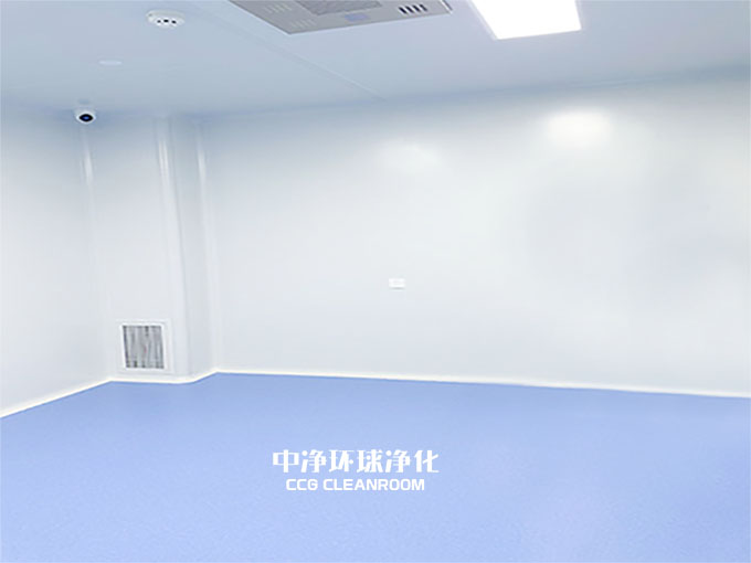 潔凈車間設(shè)計(jì)與施工